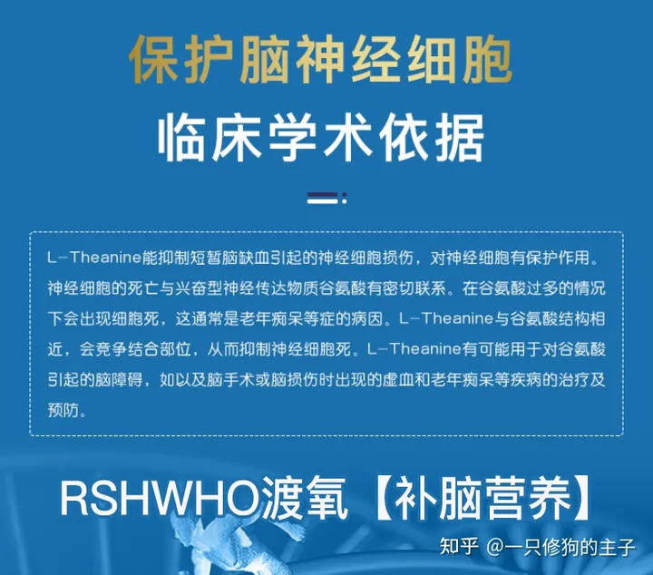 真实分享！初中的孩子吃什么能提高记忆力？（初中生记忆力不好吃什么能提高记忆力）