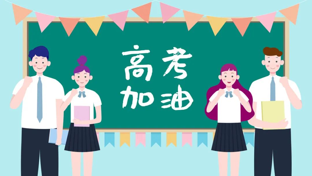考前冲刺，吃啥能促进大脑记忆？（吃什么能对大脑提高记忆力）