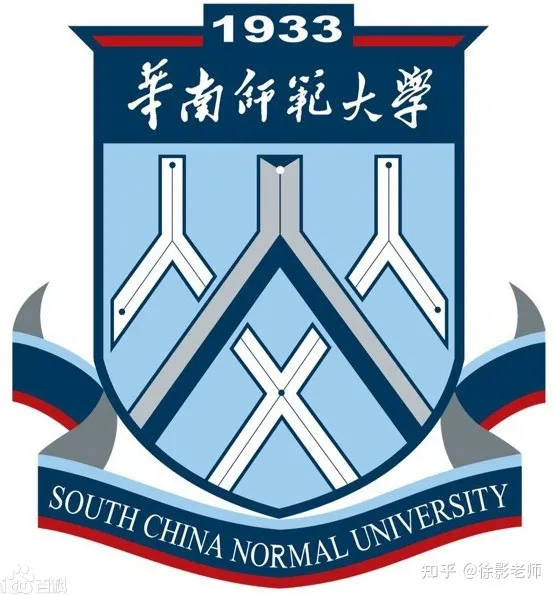2021年师范类院校排名 | 教育学/教育硕士考研（全国师范大学教育学排名）