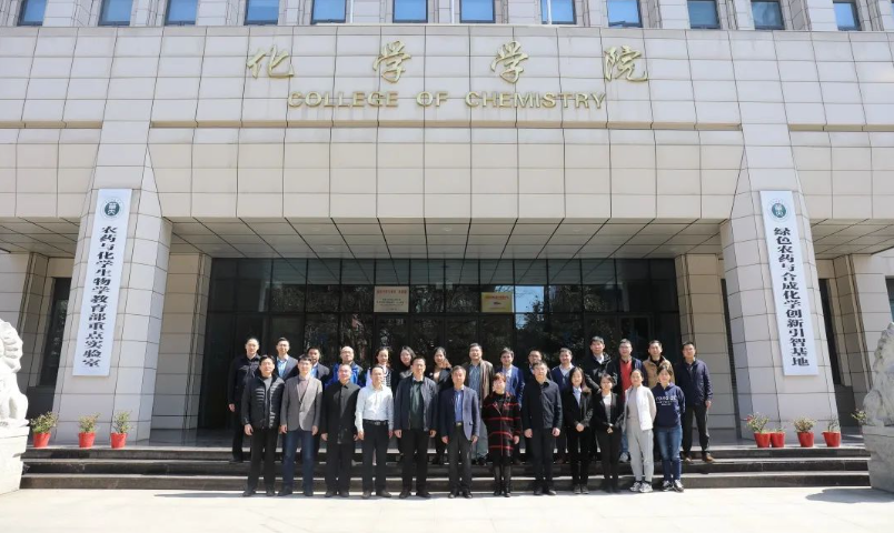 最新！2023中国师范类大学排名发布，华中师范大学雄踞全国第3名！（华中师范大学在全国大学排名多少位）