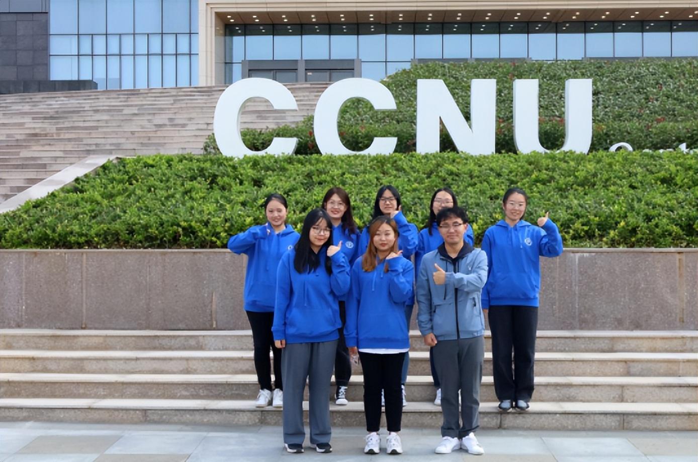 最新！2023中国师范类大学排名发布，华中师范大学雄踞全国第3名！（华中师范大学在全国大学排名多少位）