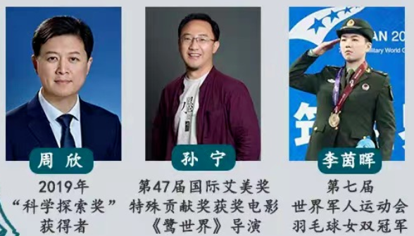 最新！2023中国师范类大学排名发布，华中师范大学雄踞全国第3名！（华中师范大学在全国大学排名多少位）