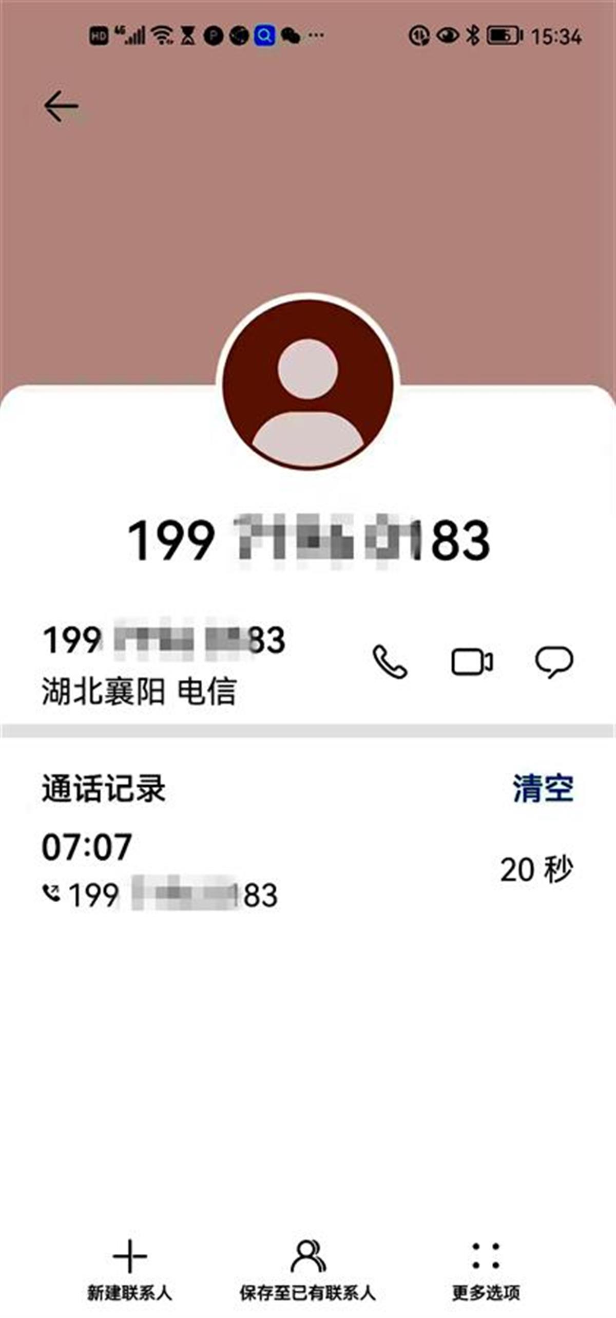 二孩妈妈母亲节拾“机”不昧，女儿想把好事写进作文-母亲节二胎妈妈文案