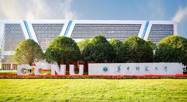 2022师范类院校排名出炉！北师大稳居第一，前十均是全国前一百（北师大在全国排第几）
