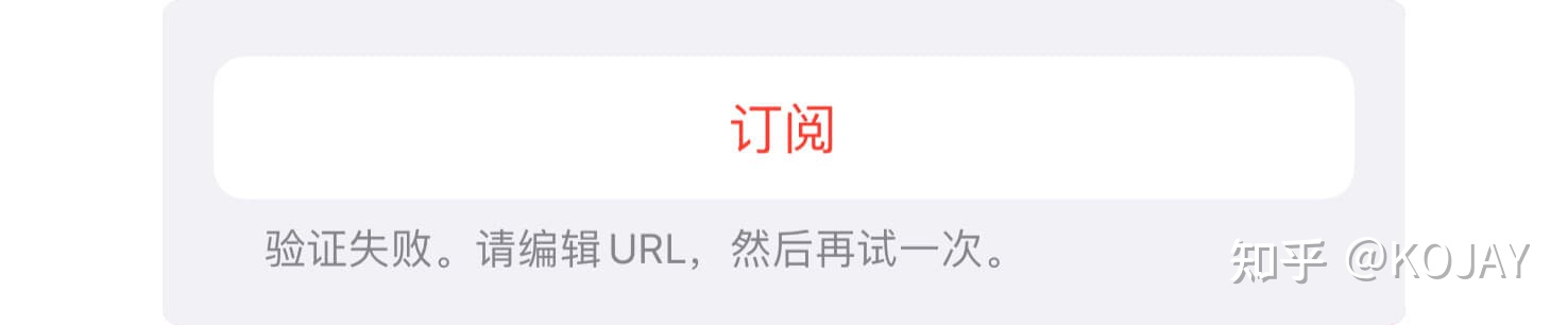 【2023年】iPhone日历订阅：中国节假日调休+常用节日+国际节日！-苹果日历中国法定节假日