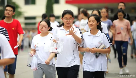 南京师范大学、陕西师范大学和华中师范大学综合排名数据（南京师范大学与陕西师范大学）