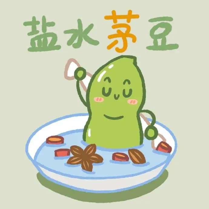 150张可爱的微信头像-可爱微信头像萌萌哒女生