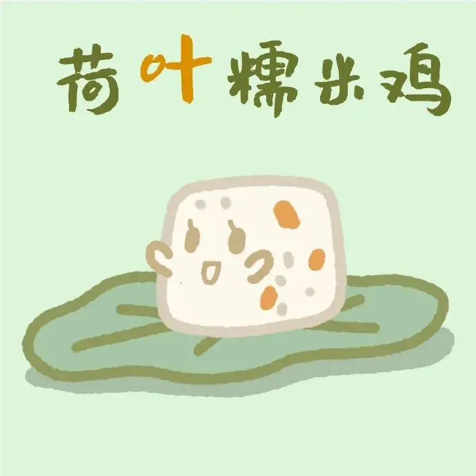 150张可爱的微信头像-可爱微信头像萌萌哒女生