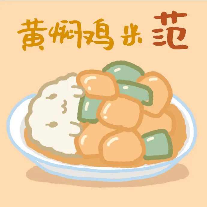 150张可爱的微信头像-可爱微信头像萌萌哒女生