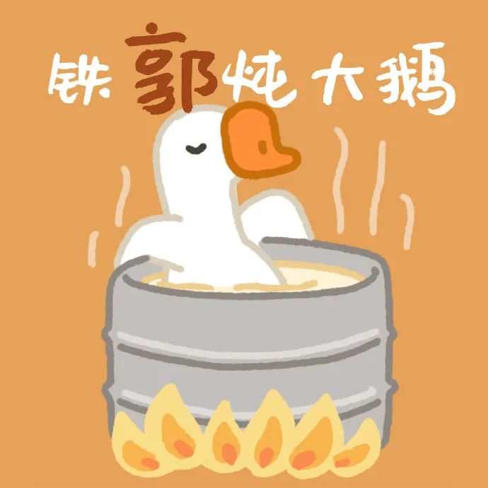 150张可爱的微信头像-可爱微信头像萌萌哒女生