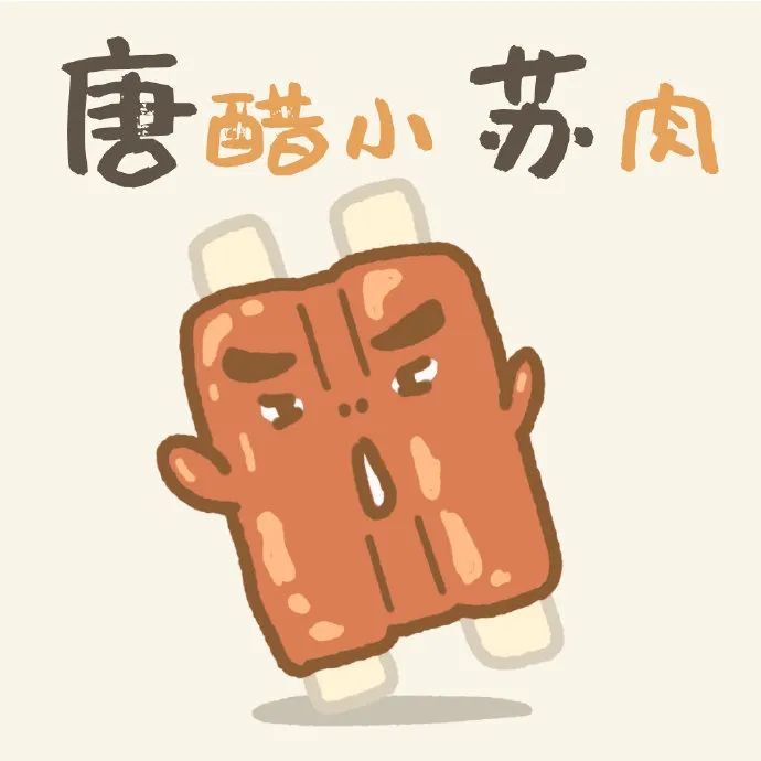150张可爱的微信头像-可爱微信头像萌萌哒女生
