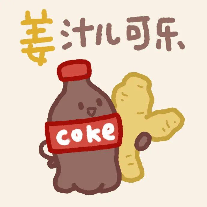 150张可爱的微信头像-可爱微信头像萌萌哒女生