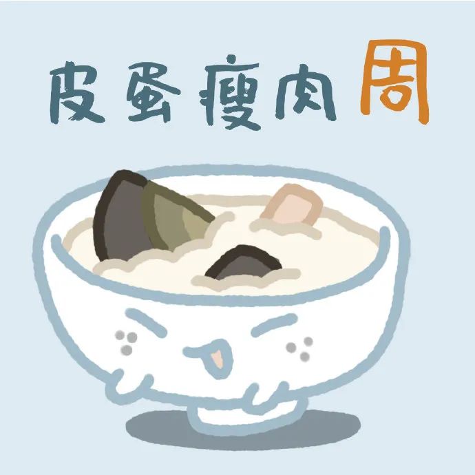 150张可爱的微信头像-可爱微信头像萌萌哒女生