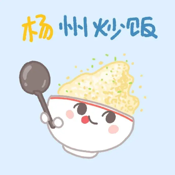 150张可爱的微信头像-可爱微信头像萌萌哒女生