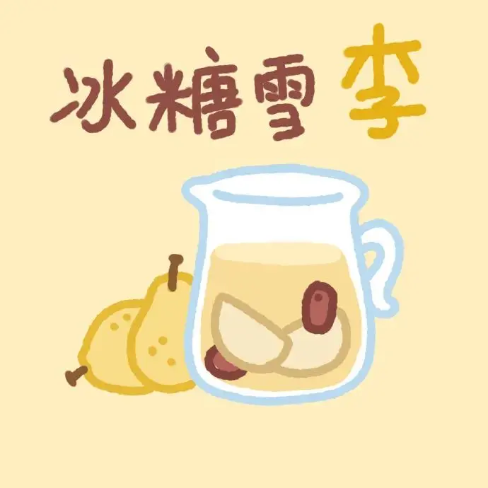 150张可爱的微信头像-可爱微信头像萌萌哒女生