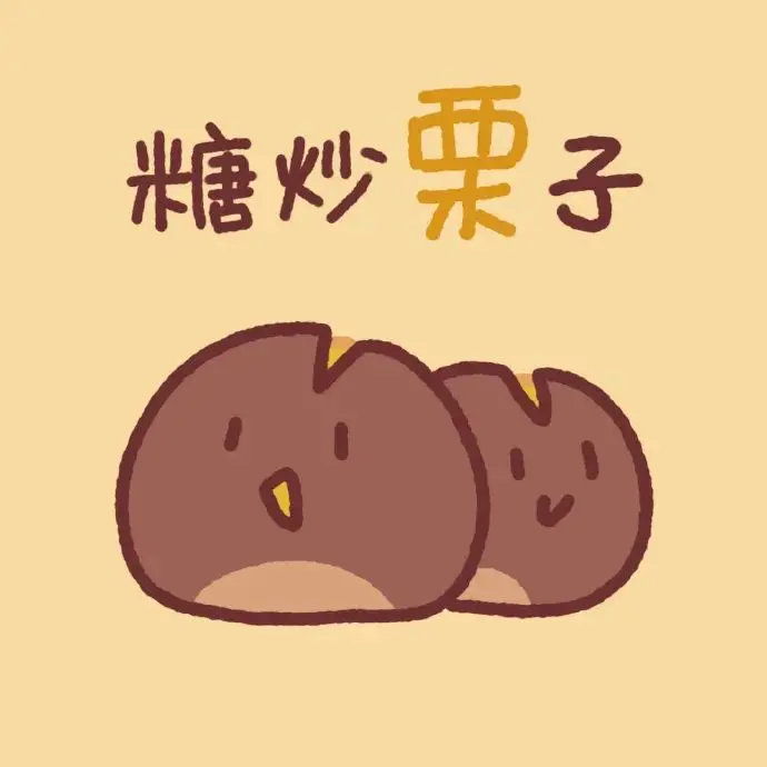 150张可爱的微信头像-可爱微信头像萌萌哒女生