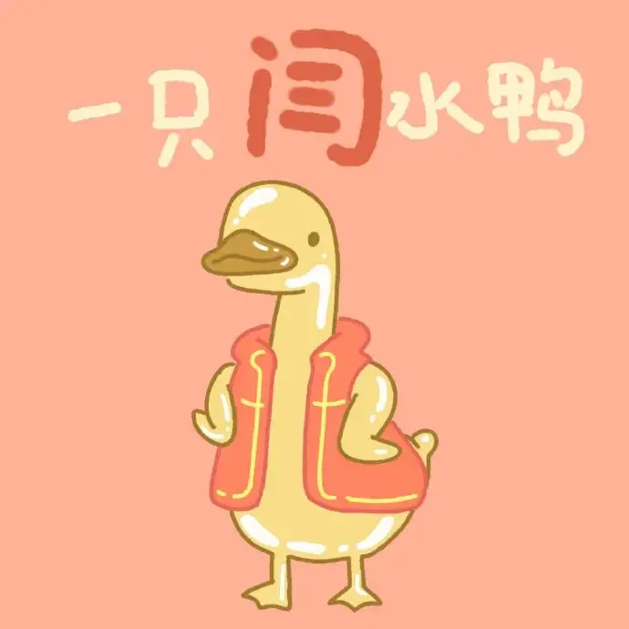150张可爱的微信头像-可爱微信头像萌萌哒女生