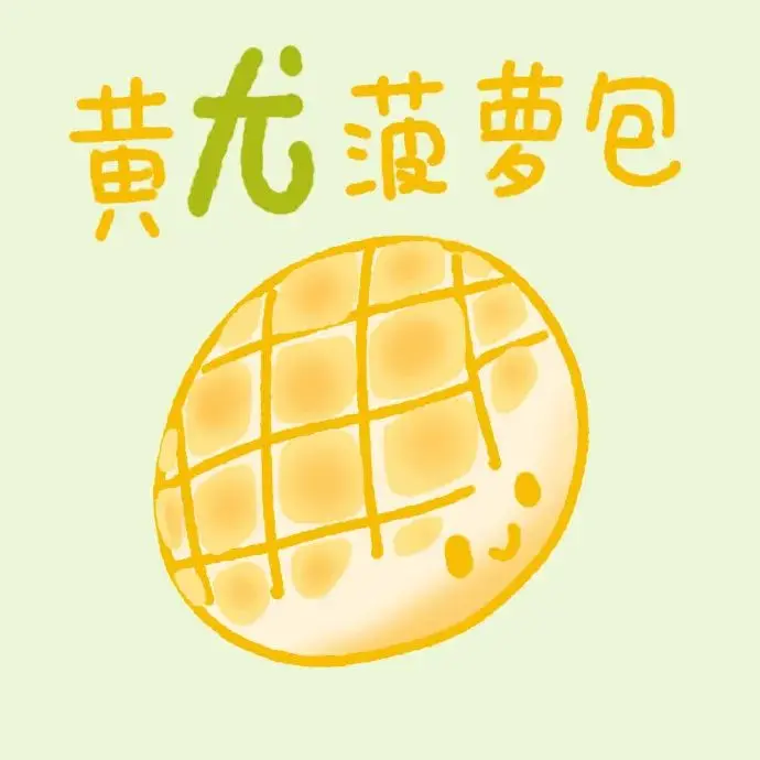 150张可爱的微信头像-可爱微信头像萌萌哒女生