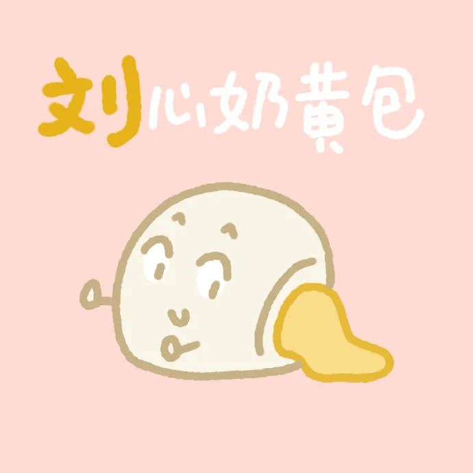 150张可爱的微信头像-可爱微信头像萌萌哒女生