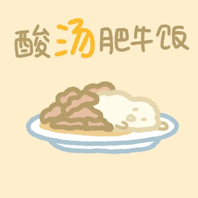 150张可爱的微信头像-可爱微信头像萌萌哒女生