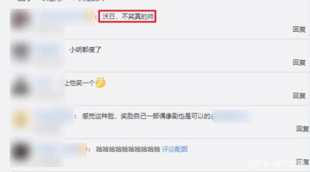 黄晓明成功减肥20斤，生图照片流出，帅的跟个“小鲜肉”一样-黄晓明减肥20斤后现身机场