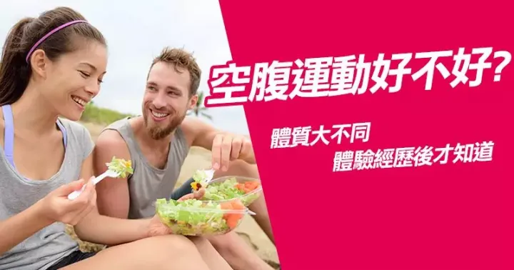 怎么在十天瘦20斤?-怎么样在十天内能瘦20斤