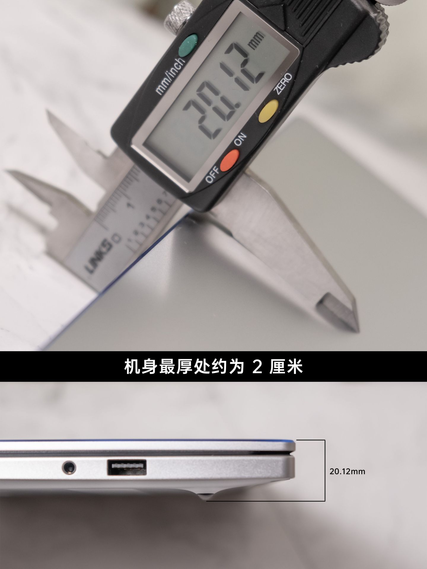 满足大学生活基本需求的MagicBook 14锐龙版（magicbook14锐龙版怎么样）