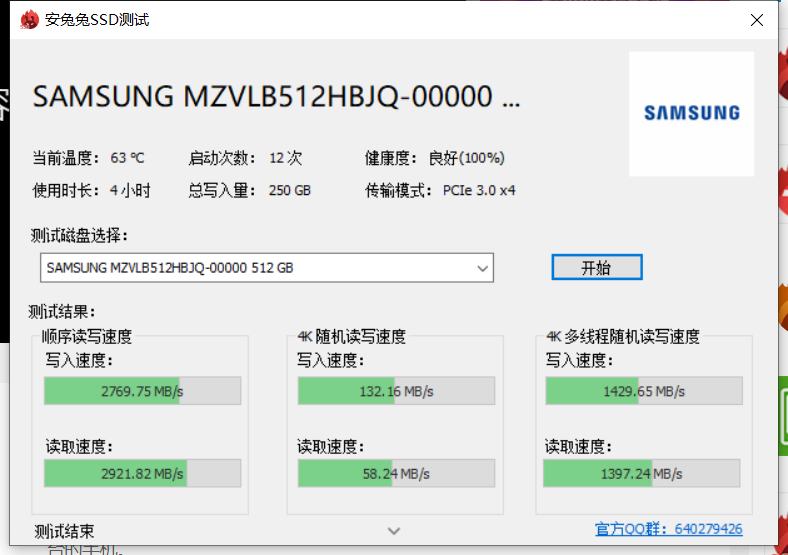 满足大学生活基本需求的MagicBook 14锐龙版（magicbook14锐龙版怎么样）