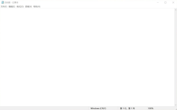 14英寸轻薄本新标杆 华为MateBook 14深度体验（华为matebook14s2021款参数）