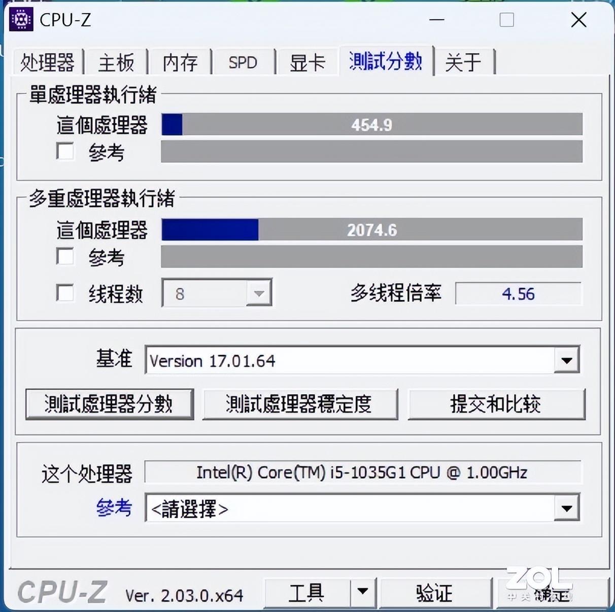 三千元内高性价比办公本 中柏EZbook X7全面评测（中柏ezbook i7）