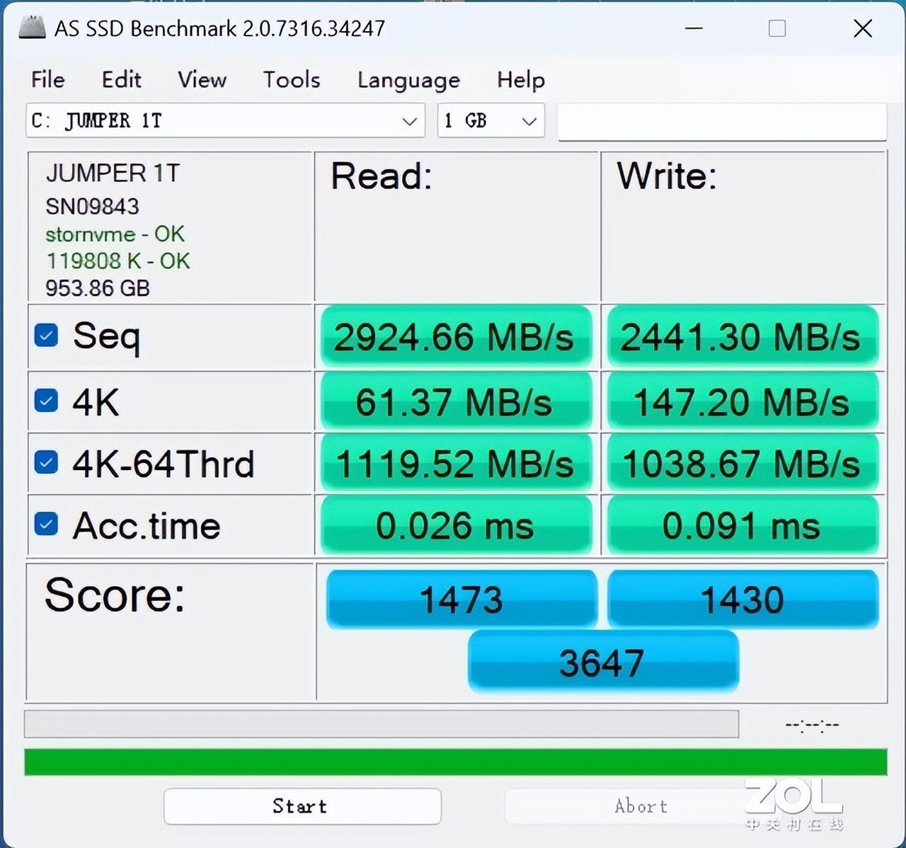 三千元内高性价比办公本 中柏EZbook X7全面评测（中柏ezbook i7）
