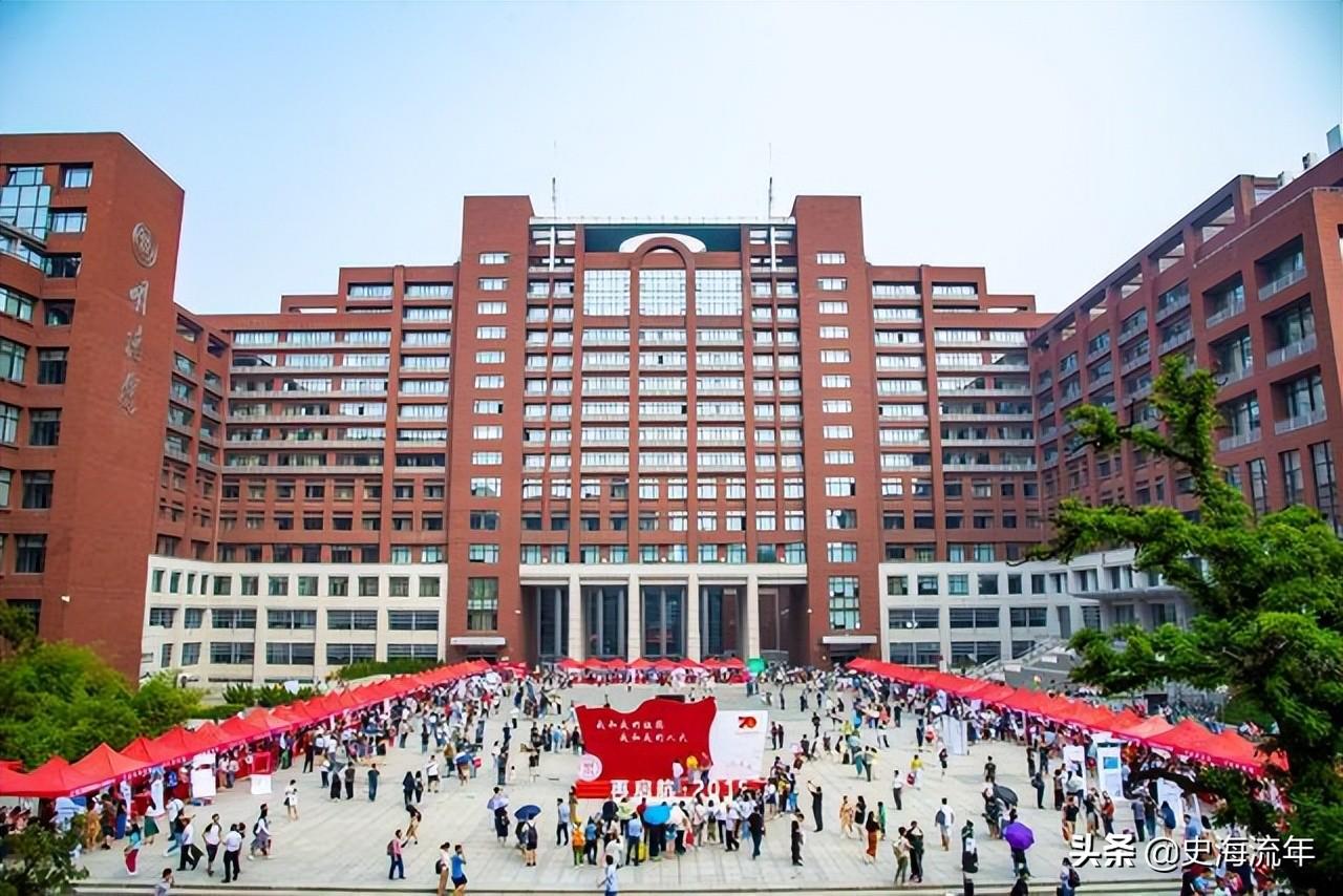 最大相差83分，4省市低于600分，中国人民大学“强基”录取线分析-中国人民大学强基2021