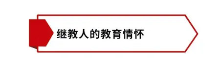 中国人民大学的继续教育何去何从？-中国人民大学继续教育学院百科