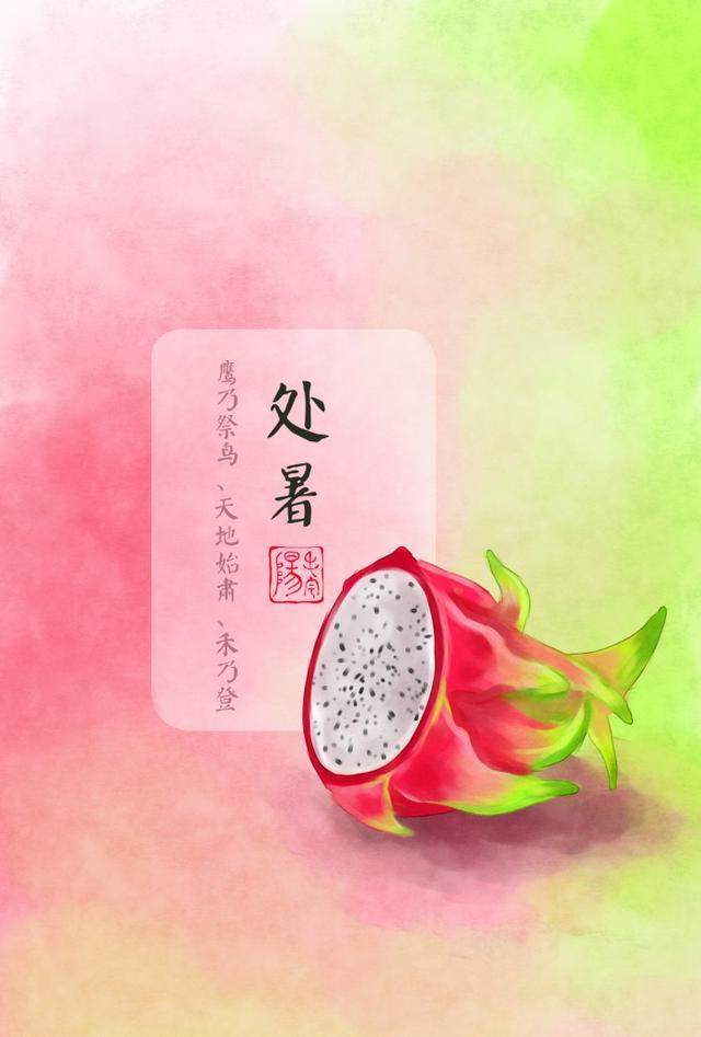 二十四节气，二十四首诗词，冬去春来，美极了（二十四节气诗24首）