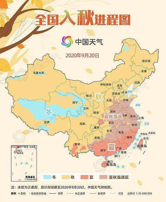“二十四节气歌”其实有八句，您唱全了吗？（二十四节气歌有哪些?）