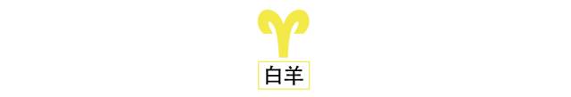 摩羯座满月遇上水逆，12星座需要注意以下几点-摩羯座最近水逆什么时候结束