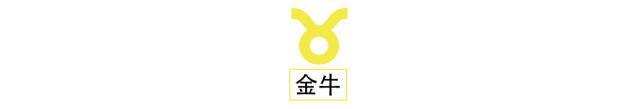 摩羯座满月遇上水逆，12星座需要注意以下几点-摩羯座最近水逆什么时候结束