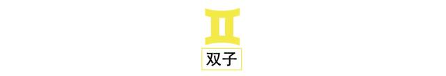 摩羯座满月遇上水逆，12星座需要注意以下几点-摩羯座最近水逆什么时候结束
