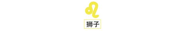 摩羯座满月遇上水逆，12星座需要注意以下几点-摩羯座最近水逆什么时候结束