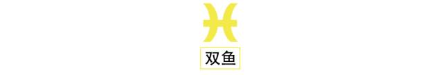 摩羯座满月遇上水逆，12星座需要注意以下几点-摩羯座最近水逆什么时候结束