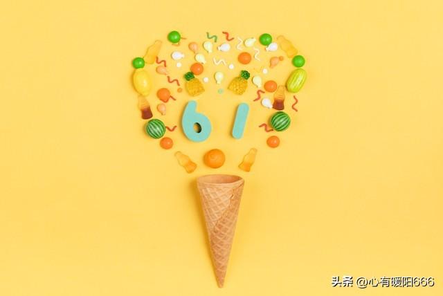 六一儿童节文案祝福语，短句干净走心妈妈发圈，幼儿六一寄语简短-六一儿童节祝福儿童的文案