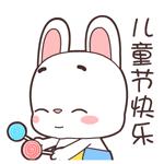 儿童节快到啦，送一句祝福给孩子吧？-儿童节送给孩子的祝福语