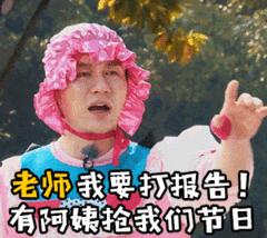儿童节快到啦，送一句祝福给孩子吧？-儿童节送给孩子的祝福语