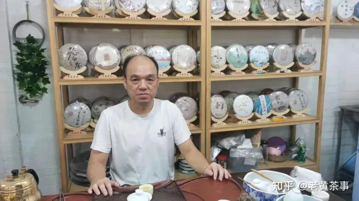 生普洱茶和熟普洱茶有什么区别？（生普洱茶和熟普洱茶的区别功效）