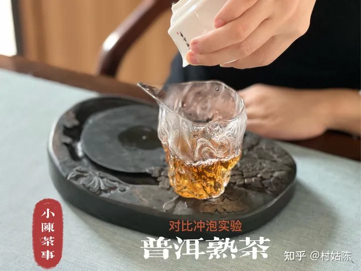 生普和熟普有什么区别？（生普和熟普有什么不同）