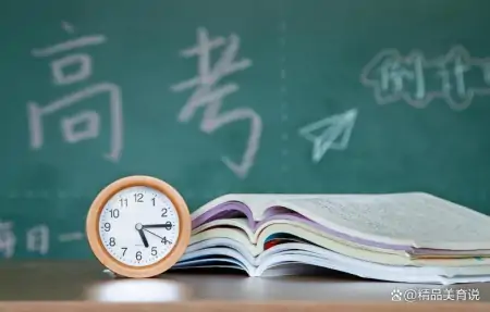 2023年高考语文命题分析！各地作文题预测，家长、考生看过来-202l年高考作文题目
