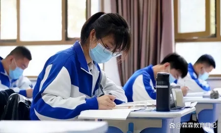 2023年四省联考作文题目出炉，4个省份3个版本，看似简单实则不易-今年省考作文题目汇总