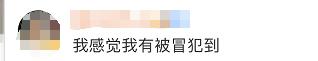 这种微信头像，连骗子都嫌弃……-微信头像很丑的人