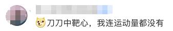这种微信头像，连骗子都嫌弃……-微信头像很丑的人