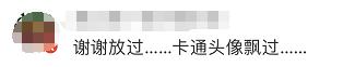 这种微信头像，连骗子都嫌弃……-微信头像很丑的人